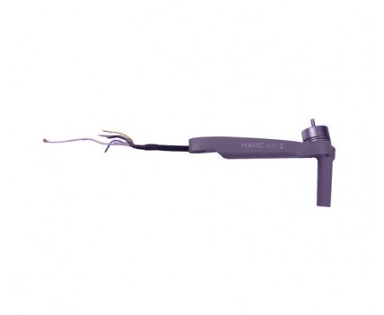Передний левый луч Mavic Air 2 Front Aircraft Arm Module (Left)