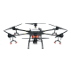 Мультикоптер DJI Agras T16