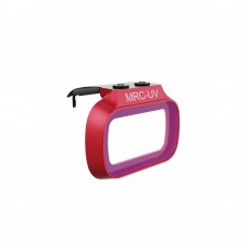 Фільтр PGYTECH UV/MAVIC MINI
