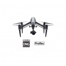 Квадрокоптер DJI Inspire 2 X7 Advanced Kit