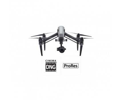 Квадрокоптер DJI Inspire 2 X5S Advanced Kit
