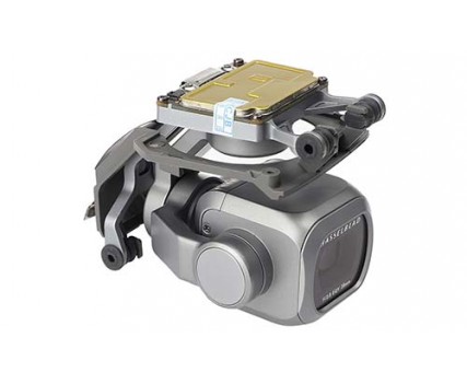 Камера с подвесом  Mavic 2 Pro Gimbal and Camera