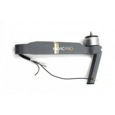 Луч передний левый Mavic Pro Front Left Motor Arm
