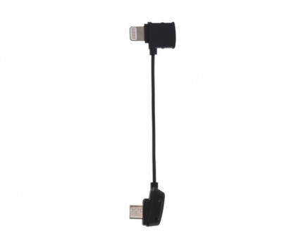 Кабель Micro USB - Lightning Cable/Micro USB - Lightning Cable (RH)