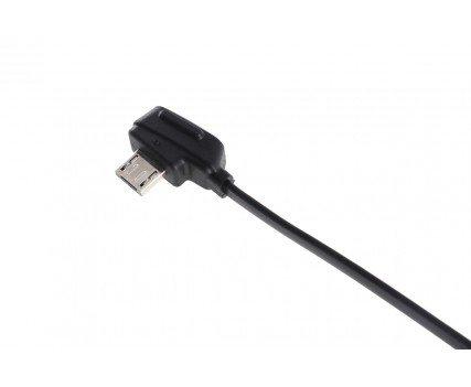 Кабель Micro USB/Micro USB Cable