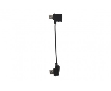 Кабель Micro USB/Micro USB Cable
