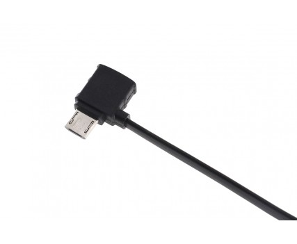 Кабель Micro USB/Micro USB Cable