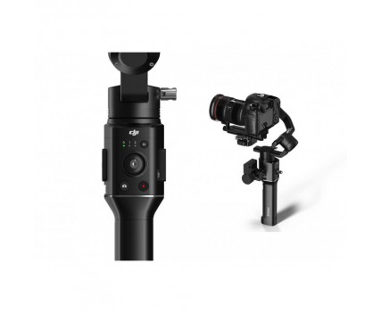 Стедікам DJI Ronin-S