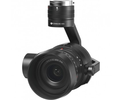 Квадрокоптер DJI Inspire 2 X5S Standard Kit